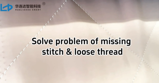 Lock Stitch Quilting Machine （How To Solve Jumper, Loose Wire Problem）
