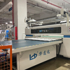 HLD-4FC Automatic four-side hemming machine