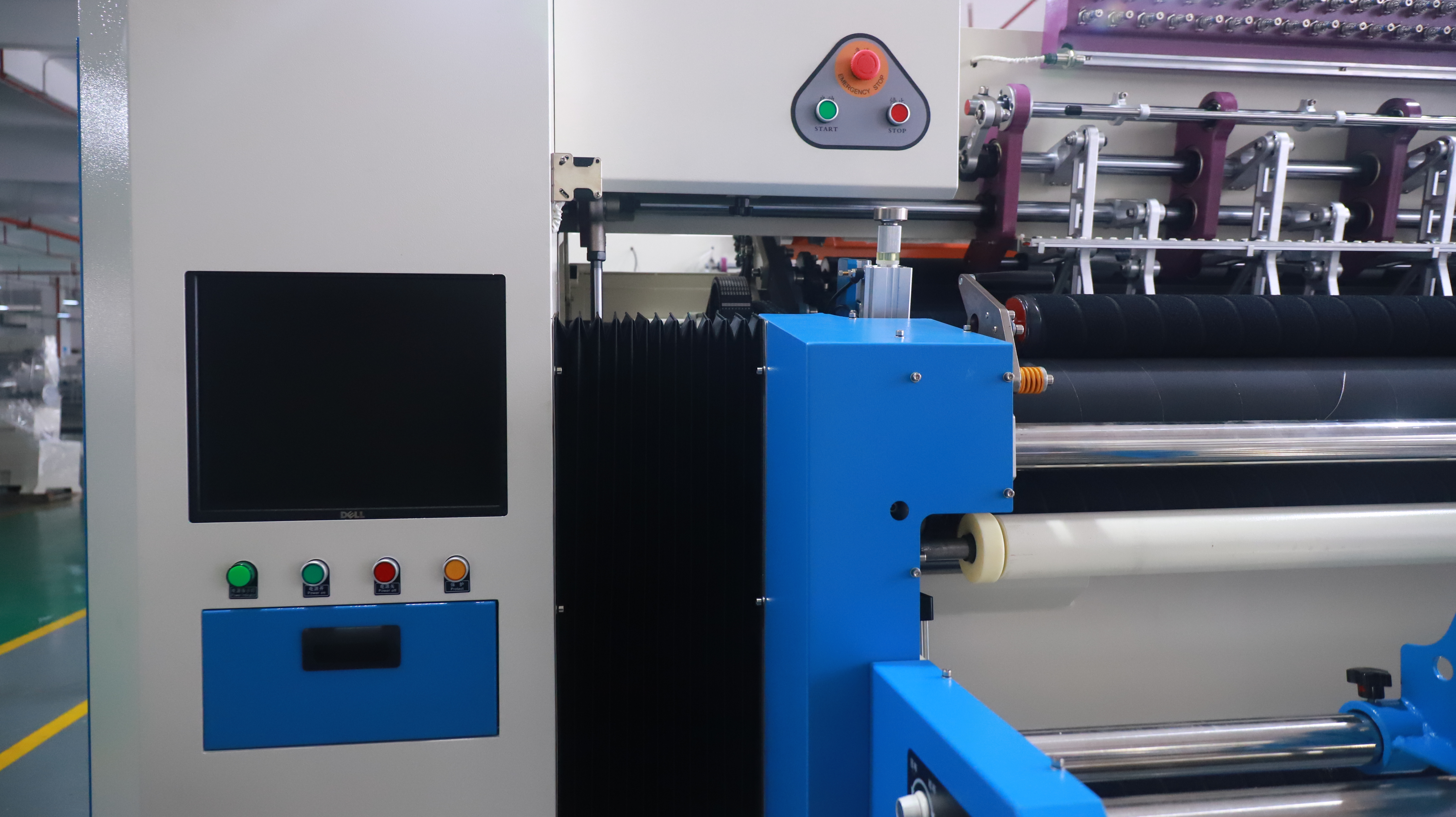 High Speed Chain Stitch Quilting Machine